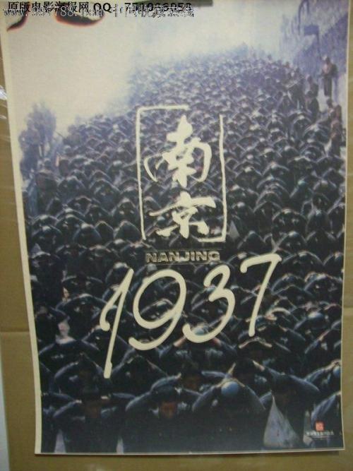 买个假的罗得岛州出生证明
